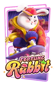 YUMMY555 Fortune